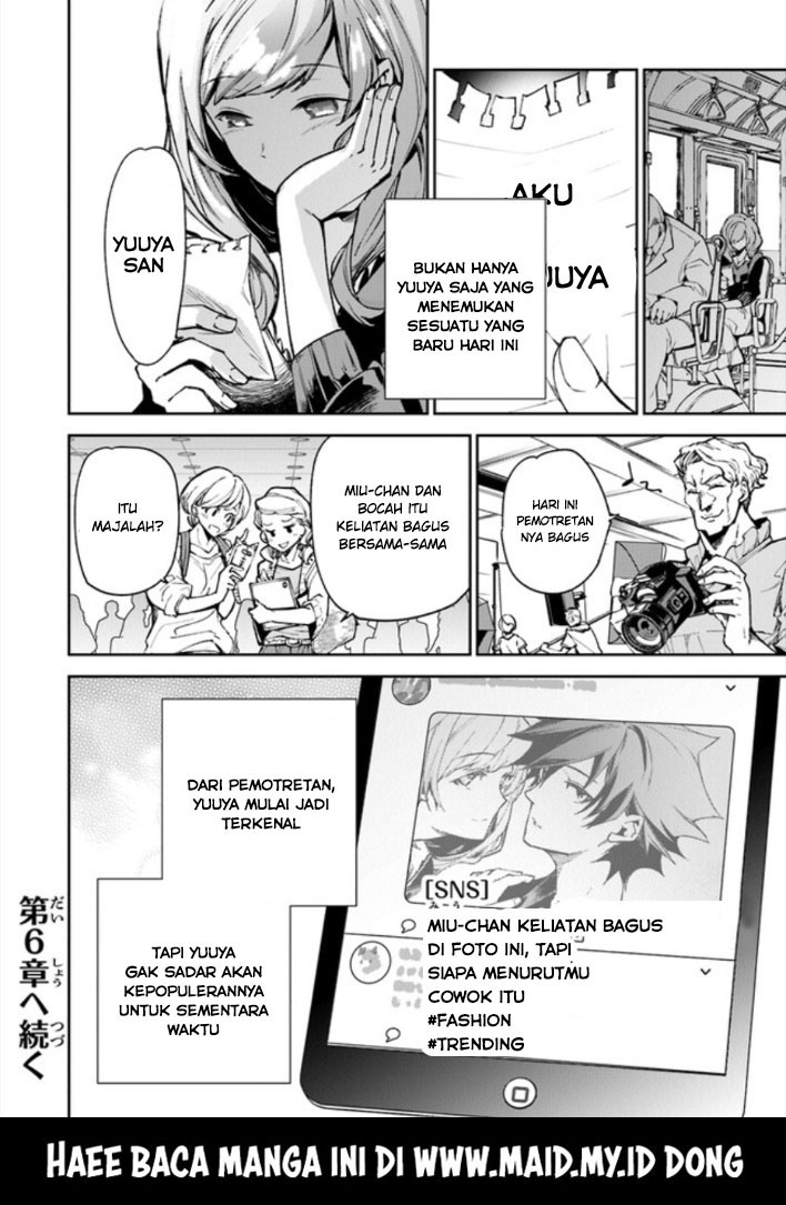 Isekai de Cheat Skill wo te ni Shita ore wa, Genjitsu Sekai wo mo Musou Suru ~Level Up wa Jinsei wo Kaeta~
